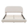 TIRAMISUBEST Teddy Fleece Full/Queen Size Platform Bed with Headboard, Upholstered Bed Frame with Solid Frame and Stylish Curve-shaped Design - 3 of 4