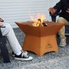 Aoodor 24" Rustic Corten Steel Fire Pit, Rust Patina Finish, Detachable Wood-Burning Fire Bowl for Outdoors - 4 of 4