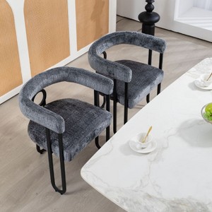 CAVINAS Modern Dining Chair with Soft Cushion and Unique Metal Back Design, Upholstered Accent Side Chair, Set of 2 - 1 of 4