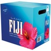 FIJI Natural Artesian Bottled Water 700 mL / 23.7 fl oz (Pack of 12) - Sports Cap - 3 of 4