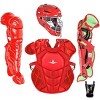 All Star Youth Nocsae System7 Axis Pro Catcher's Set - 2 of 2