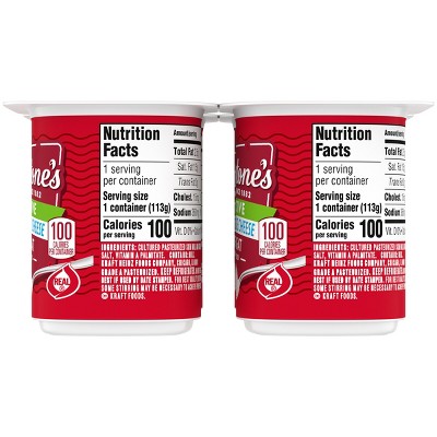 Breakstone's Live Active Low Fat Cottage Cheese - 16oz/4ct