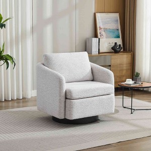 XIYUYEU Chenille Swivel Accent Chair with Mid-Height Backrest,Upholstered Swivel Living Room Chairs for Living Room - 1 of 4