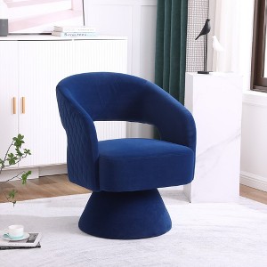 Swivel Accent Chair, Armchair, Round Fabric Barrel Chair, With Armrests, Lazy Sofa, Comfy Chair, Accent Barrel Chair - 1 of 4