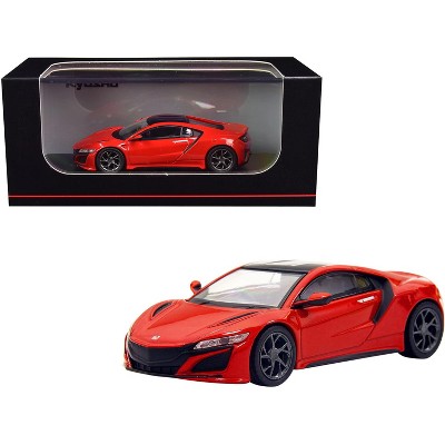 kyosho diecast cars