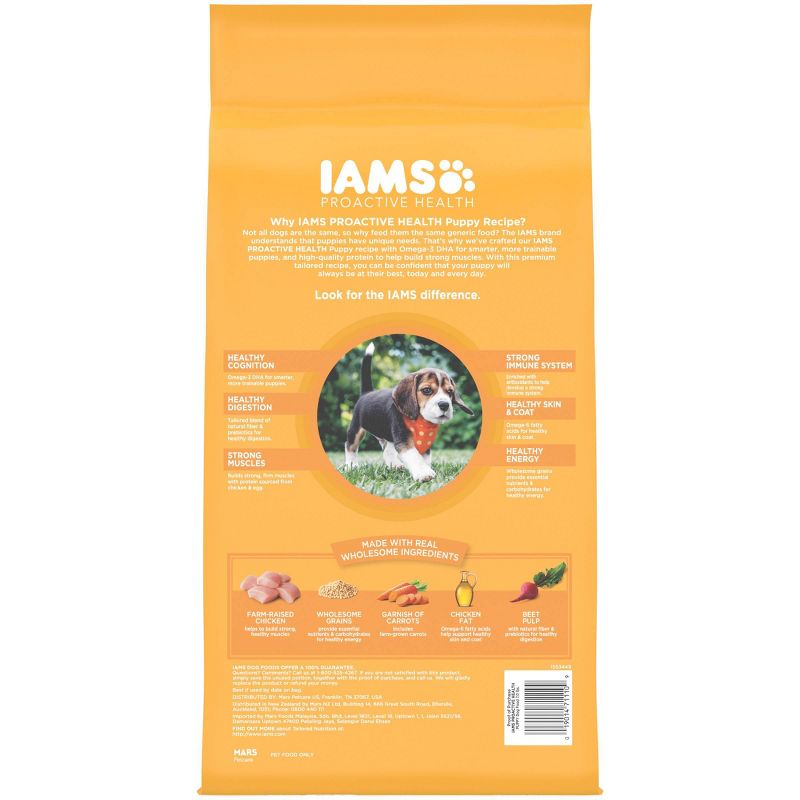 IAMS Proactive Health Chicken & Whole Grains Recipe Puppy Premium Dry Dog Food, 3 of 14