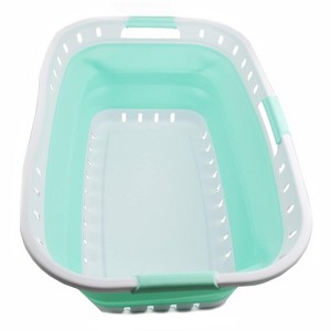 SAMMART 44L (11.62 gallon) Collapsible Plastic Laundry Basket - 1 of 4
