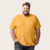 Dalix Ghost Embroidered Soft Cotton Short Sleeve T Shirt Mens - 4 of 4