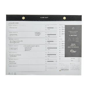 russell+hazel 8"x10" 2025-2026 Consciously Curated Desk Calendar Ivory - 1 of 4