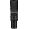 Canon RF800/11 is STM(N) - 2 of 4