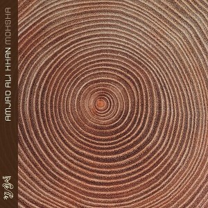 Amjad Ali Khan - Moksha (Vinyl) - 1 of 1