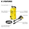 Kärcher K 1 Electric Pressure Washer - 2 of 4