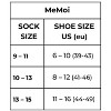 Memoi Men's Stellar Outerspace Bamboo Blend Novelty Crew Sock - 2 of 2