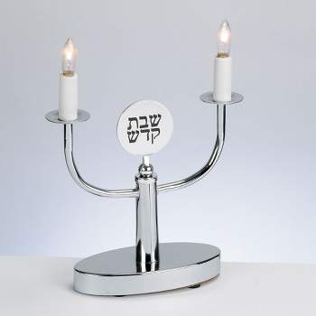 Rite Lite 9" Low Voltage Electric Chrome Plated Sabbath Candle Stick - Silver/White