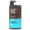 Every Man Jack Men's 2-in-1 Shampoo and Conditioner - Coconut + Vanilla - 16 fl oz - 2 of 4