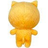 Great Eastern Entertainment Fruits Basket - Kyo Sohma Cat Plush 6"H - 2 of 2