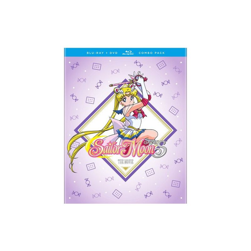 Sailor Moon Super S The Movie, 1 of 2