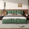 KTMBDW Queen/King Size Leather Upholstered Bed Frame, Platform Bed Frame with Wingback Headboard & Wavy Footboard, No Spring Box Needed, Easy Assembly - 2 of 4