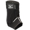 Mizuno Right Dxs2 Volleyball Ankle Brace - image 2 of 4