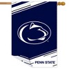 Penn State NCAA Licensed Double-Sided Garden Flag House Flag 28" x 40" Briarwood Lane - 4 of 4