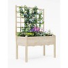 Elevated Garden Planter Box with Trellis, 46"x23"x65" Wooden Standing Raised Bed for Climbing Plants, Vegetables, Flowers - Includes Waterproof Liner - 2 of 4