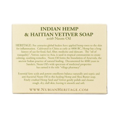 NUBIAN SOAP Haitian HEMP 5OZ