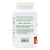 Ultra Chewable Cranberry by Nature's Plus  -  180 Chewable - 3 of 3