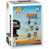 Funko Pop! Animation: Naruto Shippuden - Kakuzu - Vinyl Figure #1504 #75531 - 4 of 4