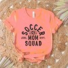 Simply Sage Market Soccer Mom Squad Short Sleeve Tee - 3 of 4