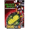 Predacon Retrax | Transformers Vintage Beast Wars Action figures - 3 of 4