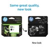 HP 61 Ink Cartridge Series - 3 of 4