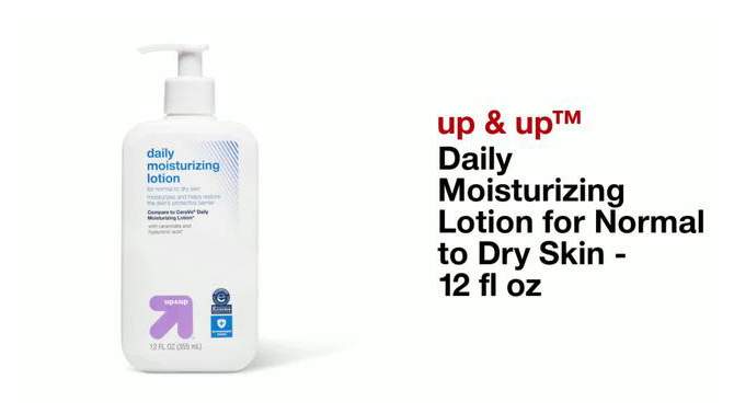 Daily Moisturizing Lotion for Normal to Dry Skin Unscented - 12 fl oz - up &#38; up&#8482;, 2 of 8, play video