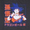 Dragon Ball Super Men's Goku Ramen Kanji Design Adult Anime Ringer T-Shirt - 3 of 4