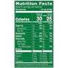Del Monte Sliced Carrots, Canned Vegetables, 14.5 oz - 2 of 3