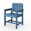 Hyleory Modern HDPE Outdoor Dining Armchair, Weather-Resistant Patio Chair with Classic Slat Back - 2 of 4