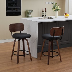 PAGED Bar Stools Set of 2 Modern Swivel PU Leather Counter Stools with Wooden Back and Legs Modern Counter Height Bar Stools for Bar, Kitchen - 1 of 4