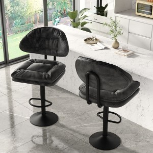 NicBex Set of 2 Bar Stools for Kitchen Island,Adjustable Counter Bar Stools with Back,Bar Chairs for Dining Rooms,Kitchens Islands - 1 of 4