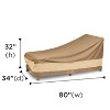 ANYWEATHER Waterproof Furniture Cover for Rain, Snow, and Debris, Brown - 2 of 4