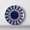 Noritake Bluefjord Set of 4 Coupe Salad/Dessert Plates - 3 of 4