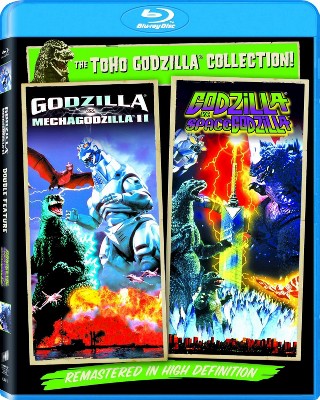 GODZILLA VS. MECHAGODZILLA: DOPPELGANGER - JOGGER SWEATPANTS