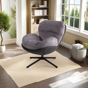 Grungis Chenille Swivel Office Chair NO Wheels,Modern Gaming Chair with Black Metal Base,Computer Chair for Office - 1 of 4
