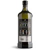 Atlas Organic Extra Virgin Olive Oil - 34 fl oz - 2 of 4