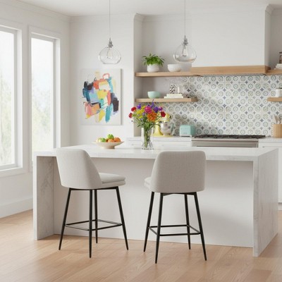 Homy Casa Set of 2 Counter Height Swivel Bar Stools with Upholstered Seats, Backrest & Metal Legs, 360° Rotation, 25.6" Seat Height, Light Gray