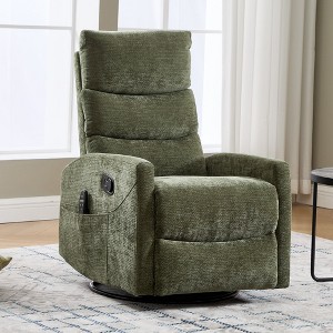 Hrinhom 26.4"W Massage Recliner Chair,Rocker and Swivel Chair - 1 of 4