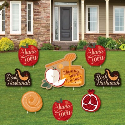 Big Dot of Happiness Rosh Hashanah - Yard Sign & Outdoor Lawn Decorations - New Year Yard Signs - Set of 8