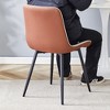 NicBex Modern PU Colorblock Design Armless Set of 4 Dining Chairs with Black Metal Legs,Minimalist Office Chairs,Living Room Side Chairs - 3 of 4