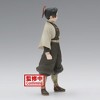 Banpresto - BanPresto - Demon Slayer: Kimetsu no Yaiba vol.40 - Shinobu Kocho Statue - 4 of 4