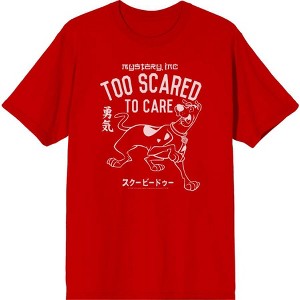 Scooby-Doo Too Scared To Care Men's Short Sleeve Tee - 1 of 2