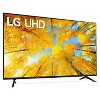 LG 55" Class 4K UHD Smart LED TV - 55UQ7570PUJ - image 3 of 4