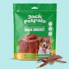 Jack PetPals Jack’s Favorite Crafted Jerky Duck Breast 12Oz (340.2g) Palatable Hypoallergenic High Protein Handcrafted Jerky Treats - 4 of 4